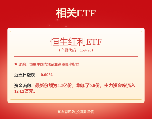 配资公司最靠谱三个平台 远大控股为子公司提供不超过7亿担保